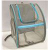 Image 1 : NEW LIGHT BLUE/GREY BACKPACK PET CARRIER