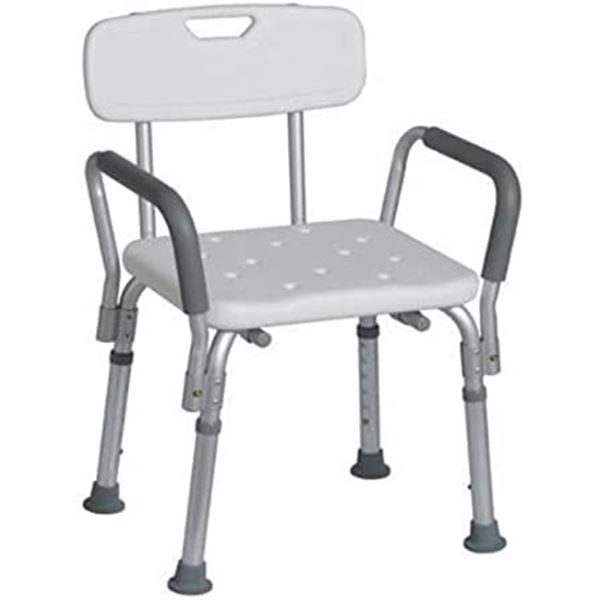 NEW DR WAYA SHOWER CHAIR WITH ARMS