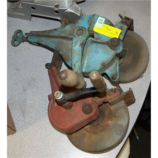 2 VINTAGE GRINDERS