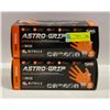 Image 1 : ASTRO GRIP NITRILE GLOVES SIZE MEDIUM