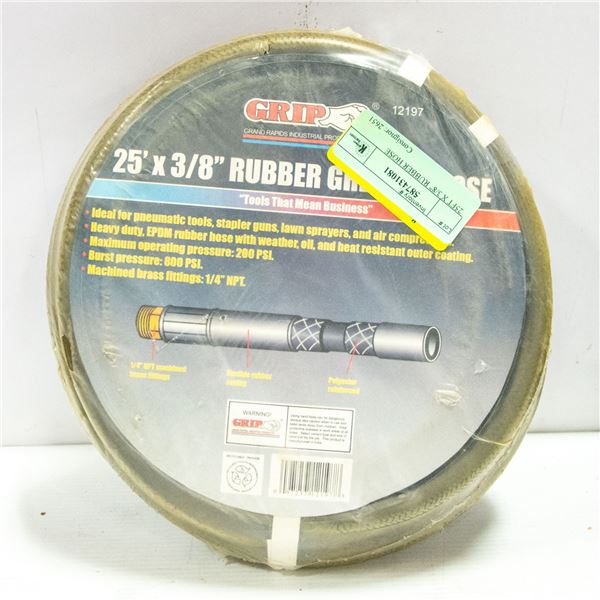25FT X 3/8" RUBBER HOSE