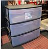 Image 1 : STERELITE 3 DRAWER WIDE STORAGE BIN