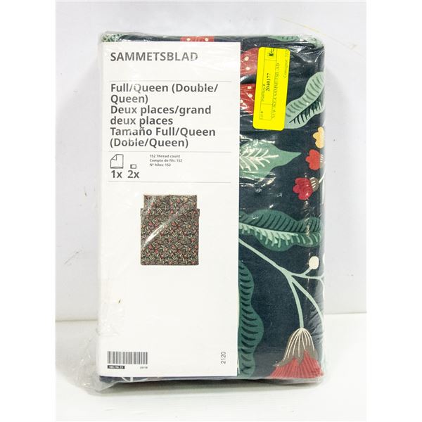 NEW IKEA SAMMETSBLAD