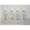 Image 1 : 4 PACK GERMS BE GONE HAND SANITIZER GEL