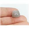 Image 2 : HUGE SILVER MOONSTONE "CAT's EYE " EFFECT 24.255 ct.