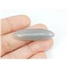 Image 1 : GIGANTIC SILVER MOONSTONE "CAT's EYE " EFFECT  46.895 ct.
