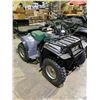 Image 2 : YAMAHA TIMBER WOLF ATV, NO REGISTRATION, DEAD BATTERY, KMS UNKNOWN