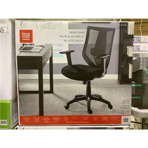 TRUE INNOVATIONS MESH ROLLING OFFICE CHAIR