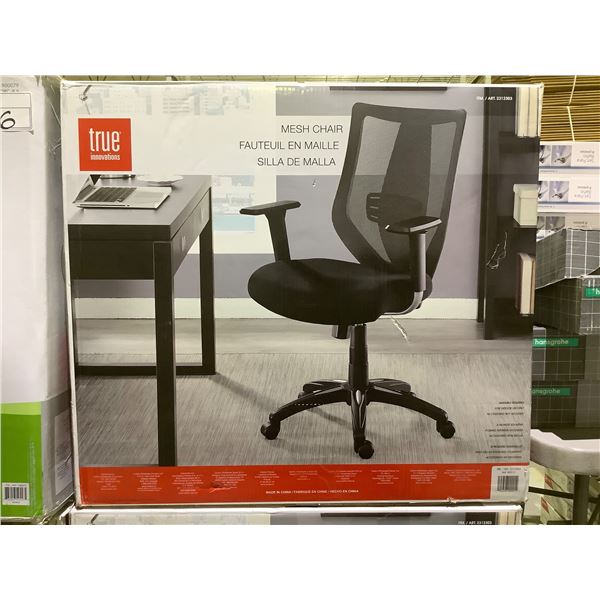 TRUE INNOVATIONS MESH ROLLING OFFICE CHAIR