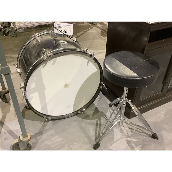 WESTBURY DRUMKIT, BASS, CYMBALS, TOM TOMS, SNARE, BASS PEDAL, AND MORE