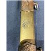 Image 8 : CHINESE ISLAMIC PRAYER GUARDIAN DAGGER