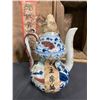 Image 2 : BLUE AND RED GOURD WINE EWER WITH CASE