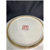 Image 2 : CHINESE YIN AND YENG GEOMANCY DISH