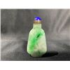 Image 2 : SPINACH GREEN ICY JADEITE SNUFF BOTTLE