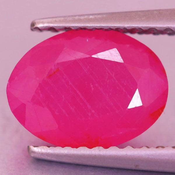 1.97cts 9x7mm Oval! Pinkish Red! Natural Unheated PINK SAPPHIRE WINZA Mines Tanzania Rare