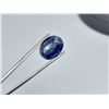 Image 3 : HUGE 10.32 ct.   SUPERB LUSTER BLUE SAPPHIRE