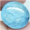 Image 2 : BIG 8.76Ct. Untreated Natural Oval Cabochon Blue Aquamarine Brazil
