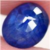 Image 3 : 2.4Ct. Heated Natural Oval Blue Sapphire Mozambique