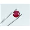 Image 1 : 4.673 CT OVAL 8x10MM PIGEON BLOOD RED OVAL NATURAL RUBY