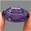 Image 3 : Big VVS 31.35 Ct 25x18 Mm Oval Concave Cut 100% Natural Purple Amethyst Unheated