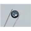 Image 1 : 3.55 ct. BLACK MOISSANITE