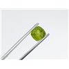 Image 1 : 4.17 ct. PERIDOT