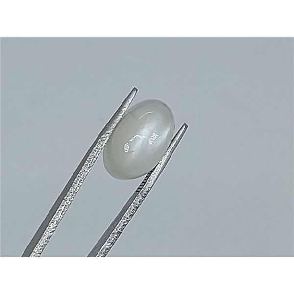 WHITE MOONSTONE CAT's EYE EFFECT 7.43 ct.