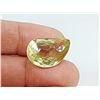 Image 1 : BIG LEMON TOPAZ 28.34 ct.