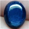 Image 1 : 6 RAYS STAR BLUE SAPPHIRE  4.80 ct.