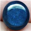 Image 1 : EXCEPTIONAL 6 RAYS STAR BLUE SAPPHIRE 6.80 ct.