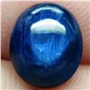 Image 1 : 5.60 ct.  QUALITY 6 RAYS STAR BLUE SAPPHIRE