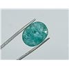Image 1 : NATURAL BIG EMERALD 8.65 ct.