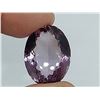 Image 1 : IMMENSE AMETHYST 43.32 ct.