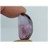 Image 2 : IMMENSE AMETHYST 43.32 ct.