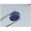 Image 3 : NATURAL TANZANITE  8.01 ct.