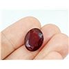 Image 1 : 15.33ct. HUGE GARNET