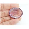 Image 1 : RARE HUMONGOUS AMETHYST 103.725 ct.