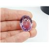 Image 1 : GINORMOUS AMETHYST  51.60 ct.