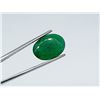 Image 1 : BIG EXCEPTIONAL EMERALD 13.310 ct.