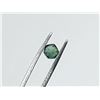 Image 3 : 0.74 ct. FANCY GREEN SAPPHIRE