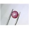 Image 2 : 6 RAYS STAR RUBY 4.61 ct
