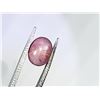 Image 2 : 6 RAYS STAR RUBY 5.18 ct.