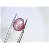 Image 3 : 6 RAYS STAR RUBY 5.18 ct.