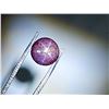 Image 3 : BIG 6 RAYS STAR RUBY 10.16 ct.
