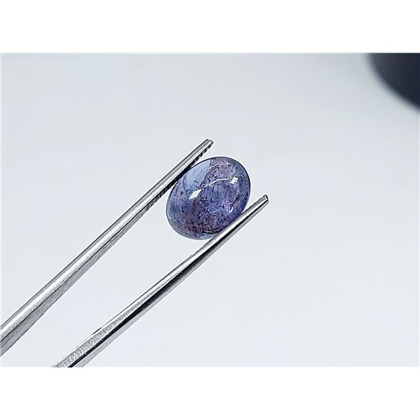 NATURAL TANZANITE 6.855 ct.