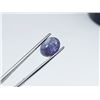 Image 1 : NATURAL TANZANITE 6.855 ct.