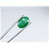 Image 1 : STUNNING EMERALD 10.715 ct.