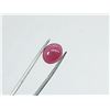 Image 1 : NATURAL RED RUBY 4.77 ct.