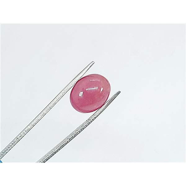 BIG NATURAL RED RUBY 10.40 ct.