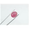 Image 1 : BIG NATURAL RED RUBY 10.40 ct.
